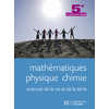 MATHEMATIQUES, PHYSIQUE CHIMIE, SVT 5E SEGPA - LIVRE ELEVE - ED.2007