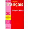 ATELIER DE FRANCAIS CM1 PROF