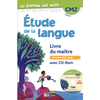 AU RYTHME DES MOTS CM2 2011 LIVRE DU MAITRE AVEC CD-ROM