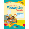 ALOUETTE FRANCAIS CE1 2017 CAHIER D'EXERCICES