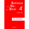 SCIENCES VIE TERRE 4E PROF