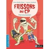 FRISSONS AU CP : POIL A LA MOMIE