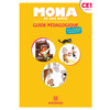 MONA ET SES AMIS CE1 (2018) - BANQUE DE RESSOURCES SUR CD-ROM AVEC GUIDE PEDAGOGIQUE PAPIER