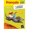 FRANCAIS CE2 DE LA LECTURE A L'ECRITURE ED. 2012 - MANUEL DE L'ELEVE