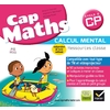 CAP MATHS CP ED. 2016 ACTIVITES INTERACTIVES - CLE USB