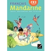 MANDARINE - FRANCAIS CE2 ED. 2018 - LIVRE ELEVE