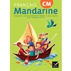 MANDARINE - FRANCAIS CM ED. 2018 - LIVRE ELEVE