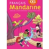 MANDARINE - FRANCAIS CE1 ED. 2019 - LIVRE ELEVE