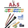 ARTS PLASTIQUES AU COLLEGE - 6E / 5E / 4E / 3E