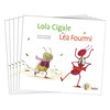 TYL ET SES AMIS - N 3 - LOLA CIGALE ET LEA FOURMI - PACK DE 5 ALBUMS