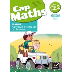 CAP MATHS CE2 ED. 2017 - LIVRE ELEVE NOMBRES ET CALCULS  + CAHIER GEOMETRIE