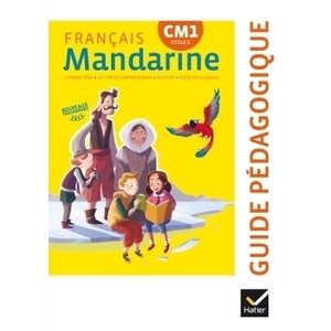 MANDARINE FRANCAIS CM1 ED. 2016 - GUIDE PEDAGOGIQUE