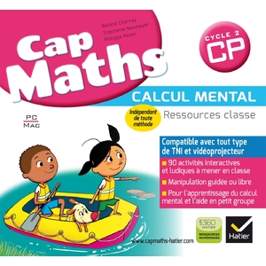 CAP MATHS CP ED. 2016 ACTIVITES INTERACTIVES - CLE USB