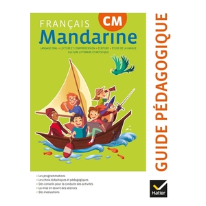 MANDARINE - FRANCAIS CM ED 2018 - GUIDE PEDAGOGIQUE