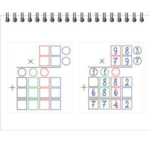 BLOC 80 GABARITS DE MULTIPLICATION 15X12,5CM