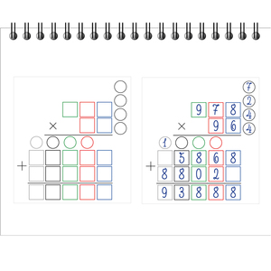 BLOC 80 GABARITS DE MULTIPLICATION 15X12,5CM