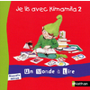 UN MONDE A LIRE - KIMAMILA CP - SERIE ROUGE - JE LIS AVEC KIMAMILA 2