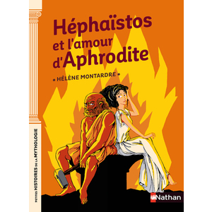 HEPHAISTOS ET L'AMOUR D'APHRODITE