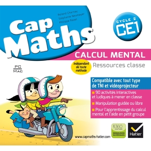 CAP MATHS CE1 ED. 2016 ACTIVITES INTERACTIVES - CLE USB