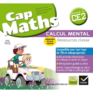 CAP MATHS CE2 ED. 2016 ACTIVITES INTERACTIVES - CLE USB