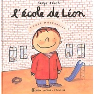 L'ECOLE DE LEON